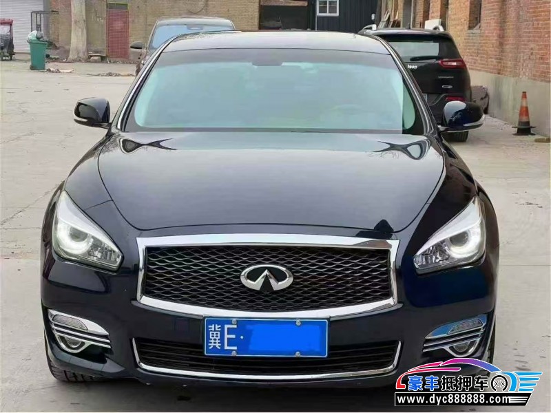 抵押车出售18年英菲尼迪Q70轿车