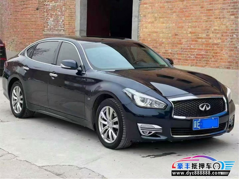 18年英菲尼迪Q70轿车抵押车出售