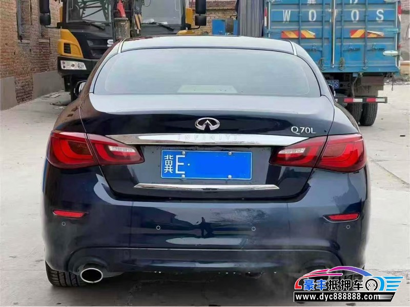 18年英菲尼迪Q70轿车抵押车出售