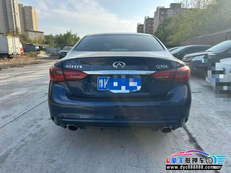 18年英菲尼迪Q50L轿车抵押车出售