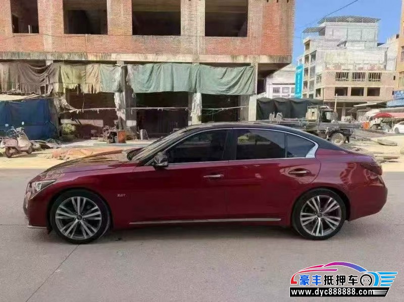 18年英菲尼迪Q50L轿车抵押车出售
