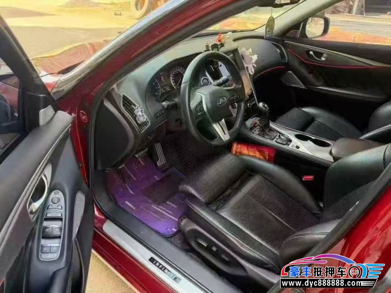 18年英菲尼迪Q50L轿车抵押车出售