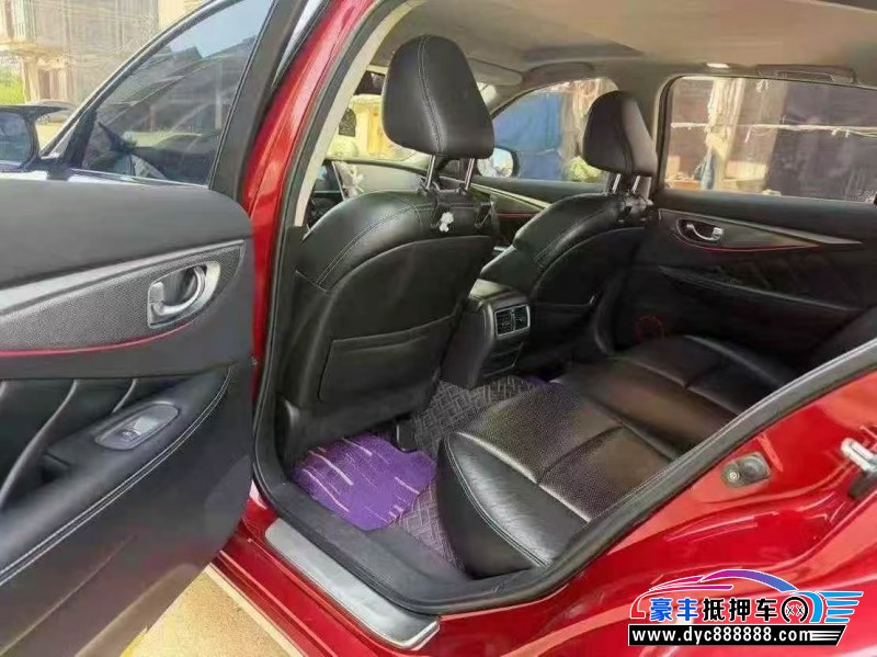 18年英菲尼迪Q50L轿车抵押车出售