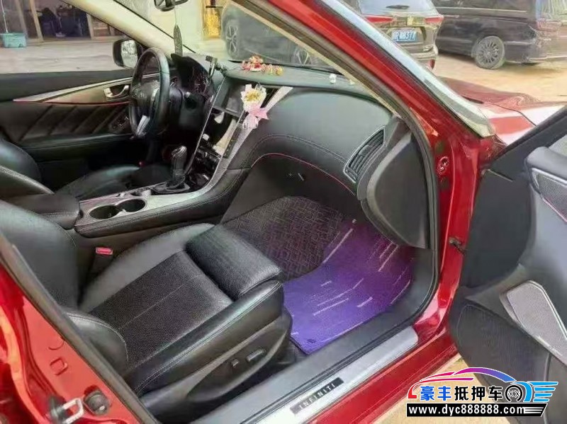 18年英菲尼迪Q50L轿车抵押车出售