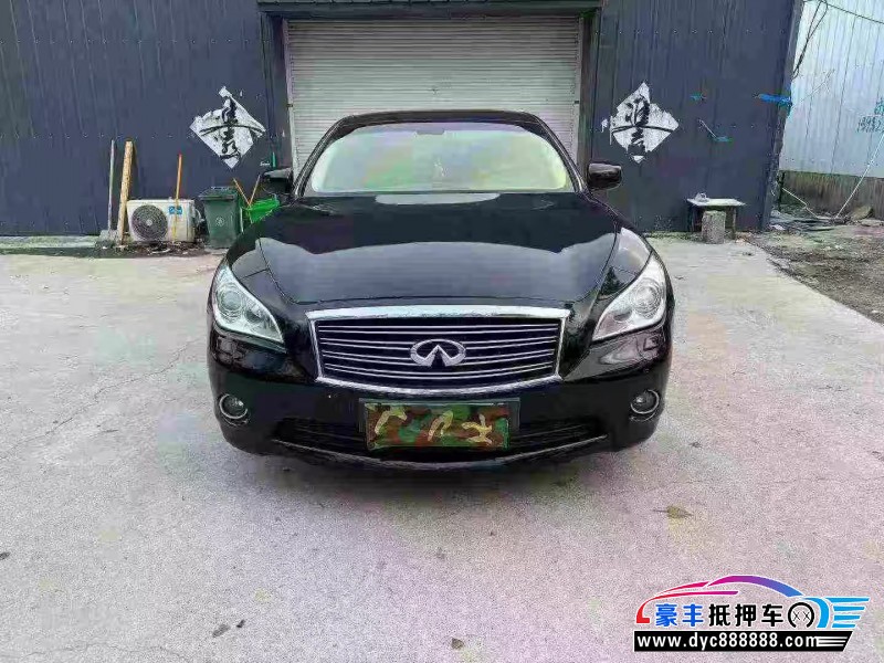 抵押车出售15年英菲尼迪Q70轿车