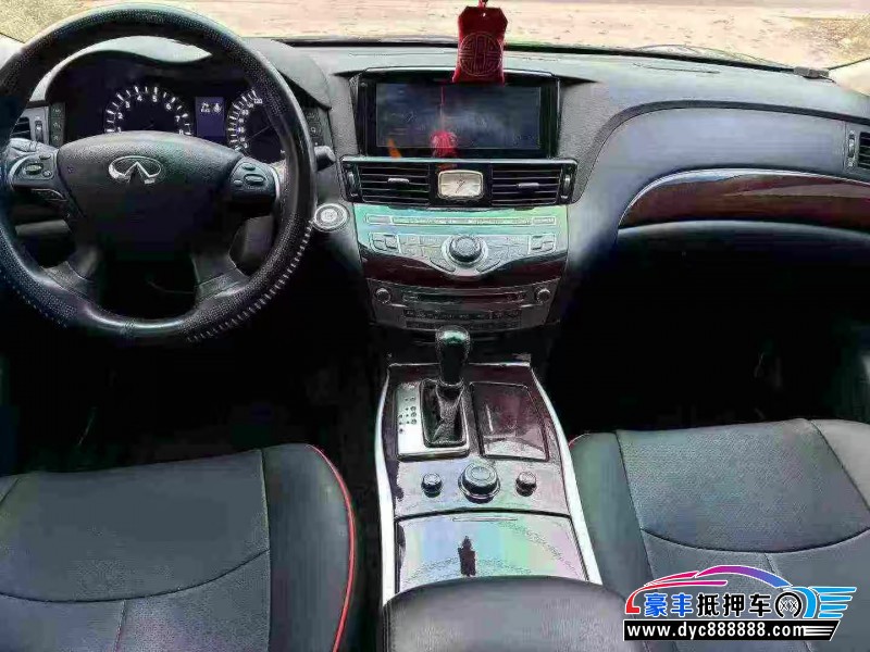 15年英菲尼迪Q70轿车抵押车出售