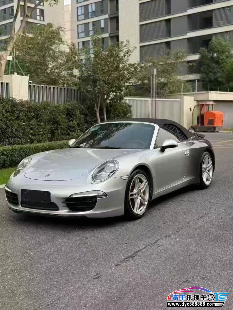 13年保时捷911轿车抵押车出售