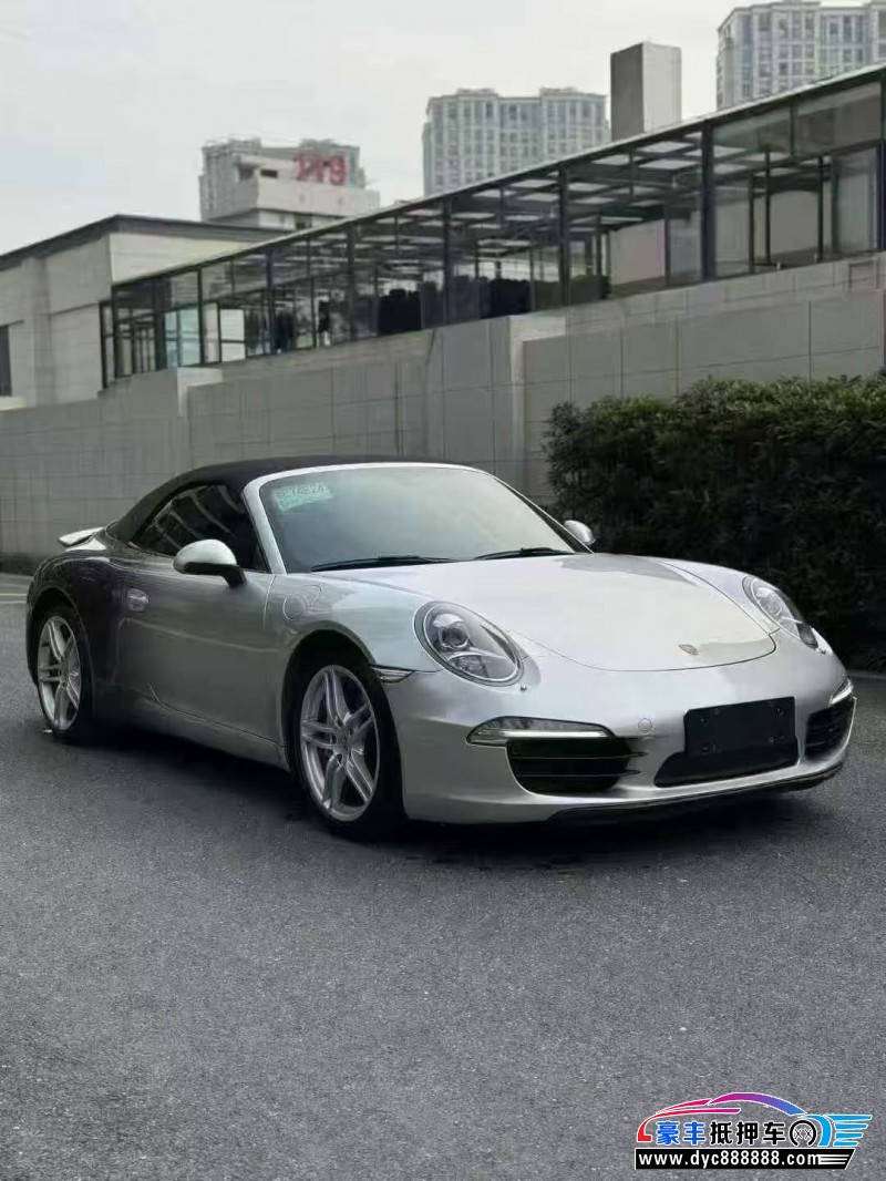 13年保时捷911轿车抵押车出售