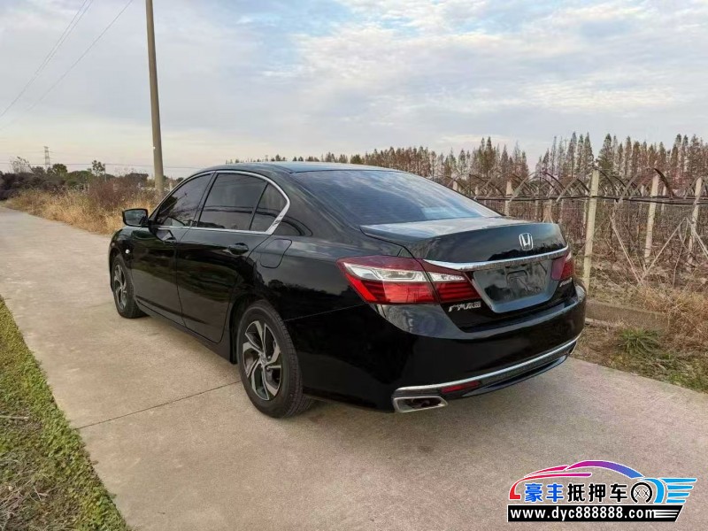 18年本田雅阁轿车抵押车出售