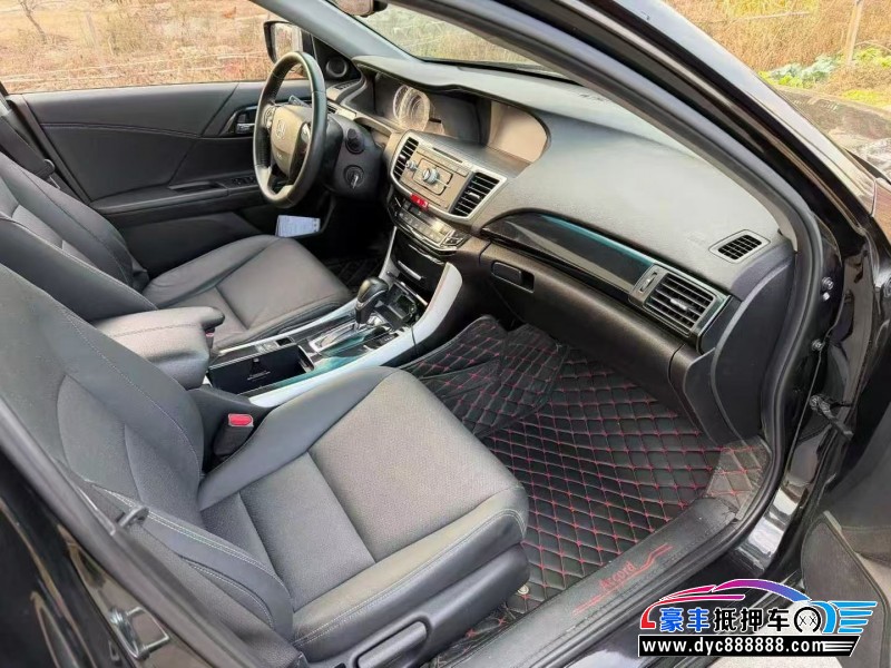 18年本田雅阁轿车抵押车出售