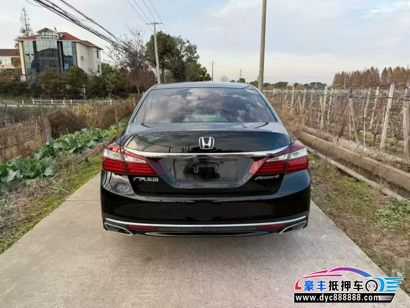 18年本田雅阁轿车抵押车出售