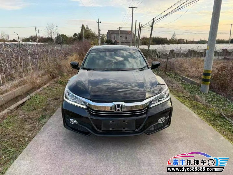 18年本田雅阁轿车抵押车出售