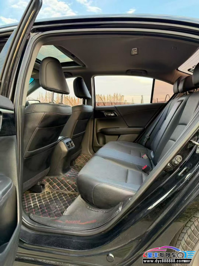 18年本田雅阁轿车抵押车出售