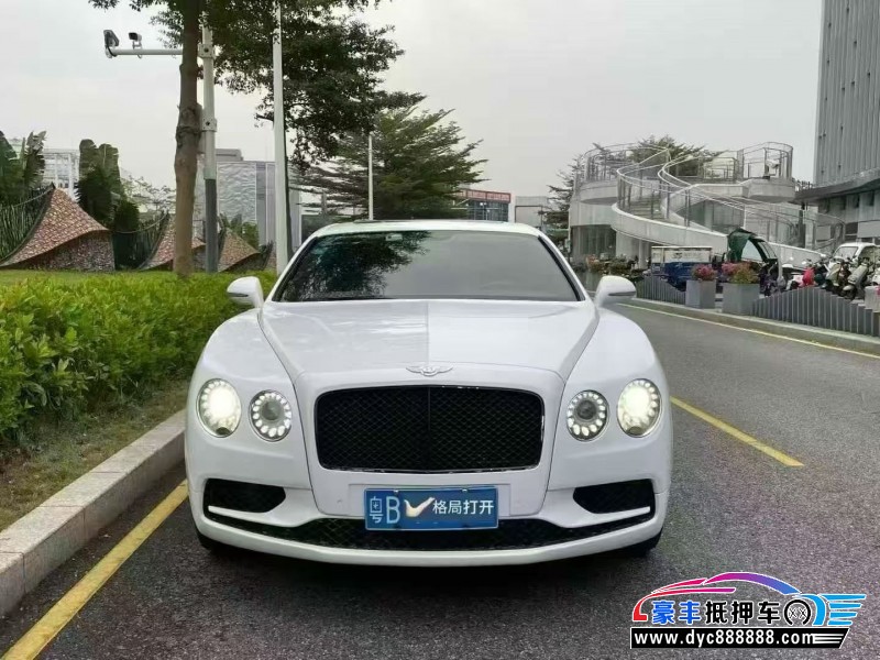 抵押车出售17年宾利飞驰轿车