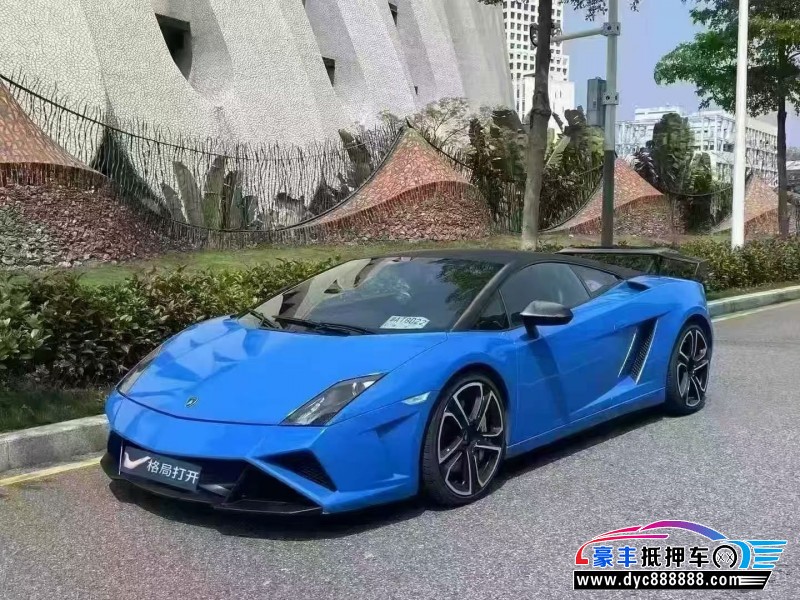 13年兰博基尼盖拉多轿车抵押车出售