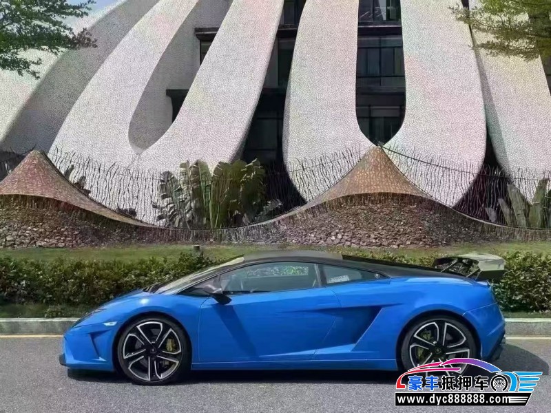 13年兰博基尼盖拉多轿车抵押车出售