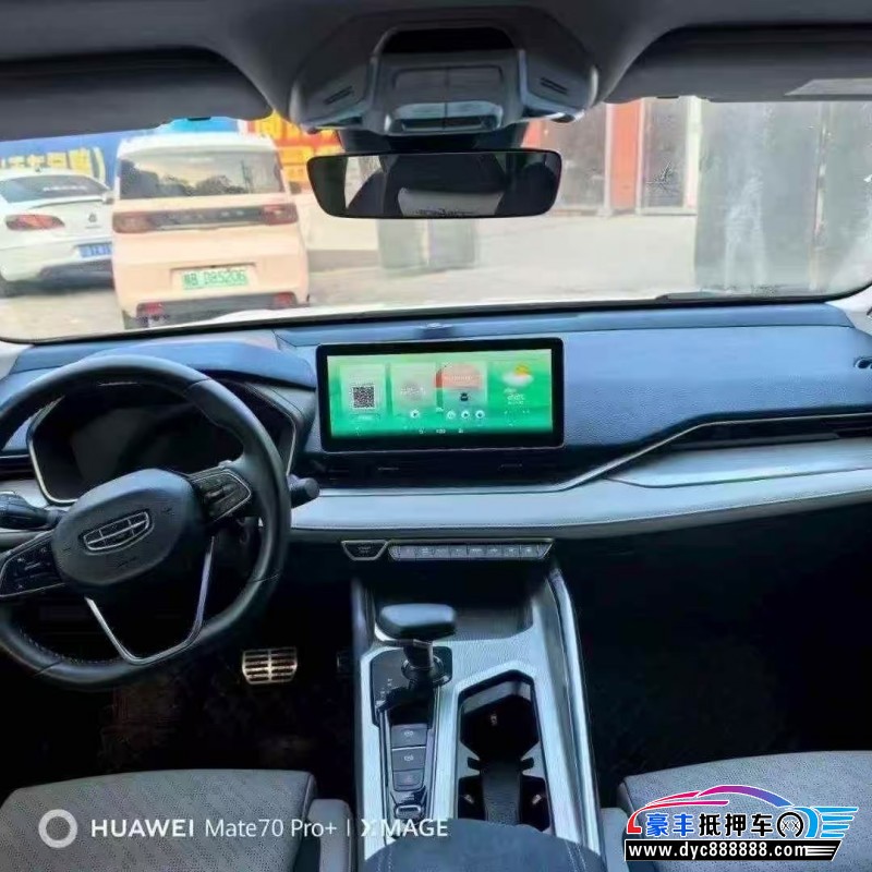 22年吉利星瑞轿车抵押车出售