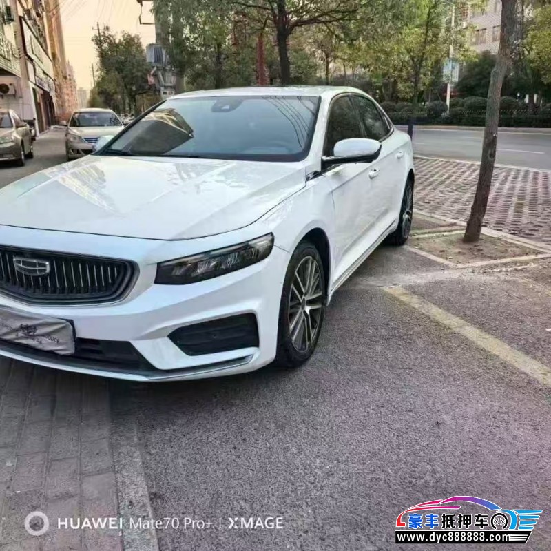 22年吉利星瑞轿车抵押车出售