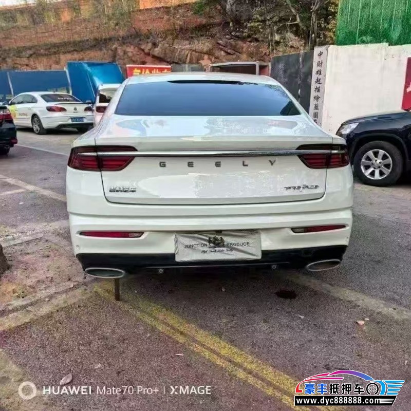 22年吉利星瑞轿车抵押车出售