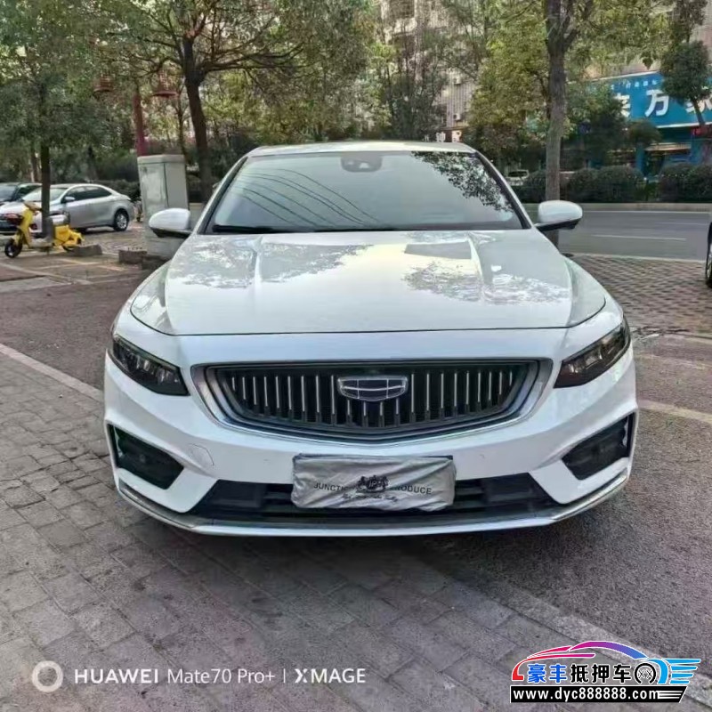 22年吉利星瑞轿车抵押车出售