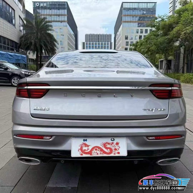 22年吉利星瑞轿车抵押车出售