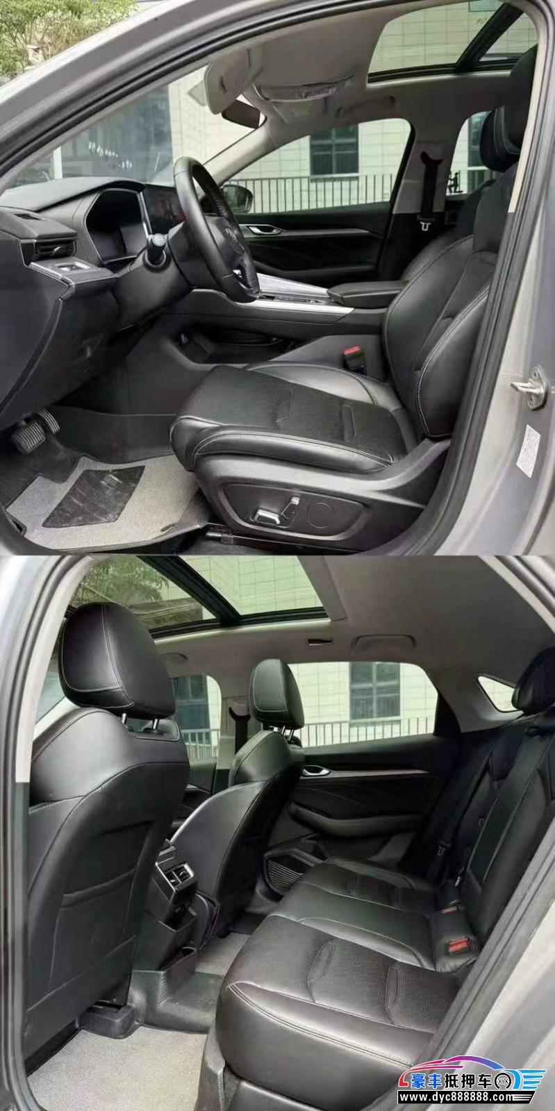 22年吉利星瑞轿车抵押车出售