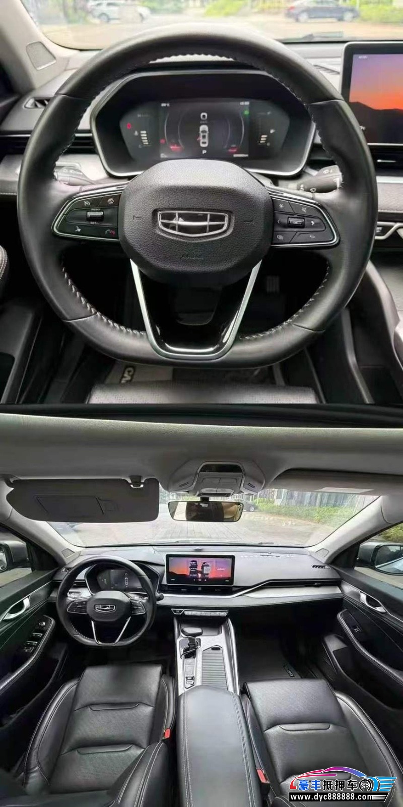 22年吉利星瑞轿车抵押车出售