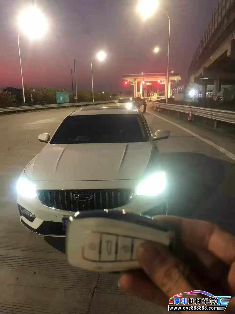 22年吉利星瑞轿车抵押车出售