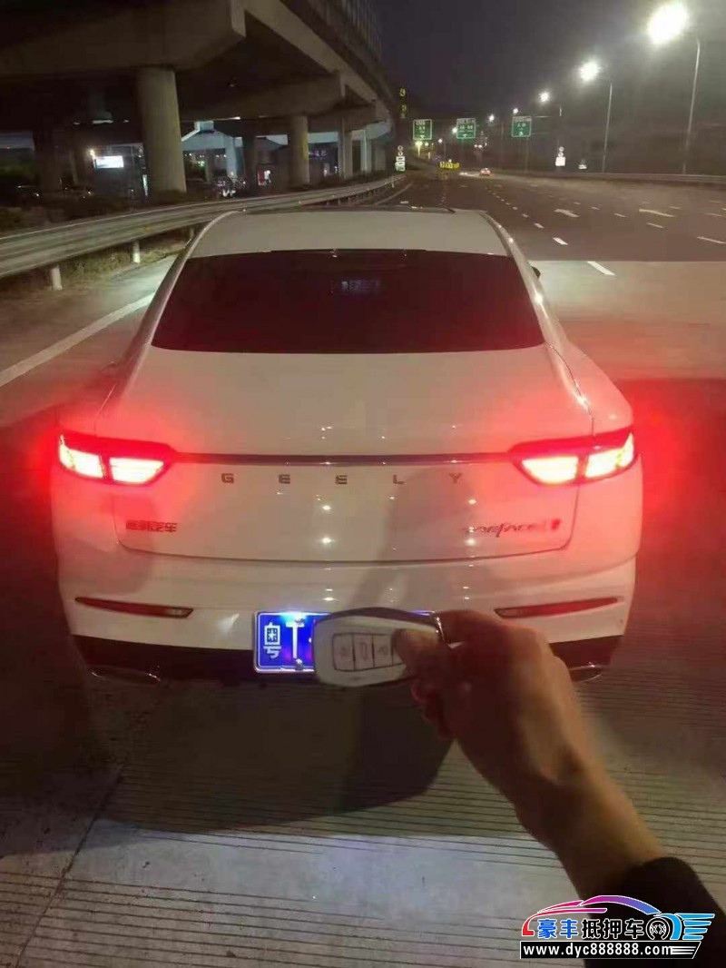 22年吉利星瑞轿车抵押车出售