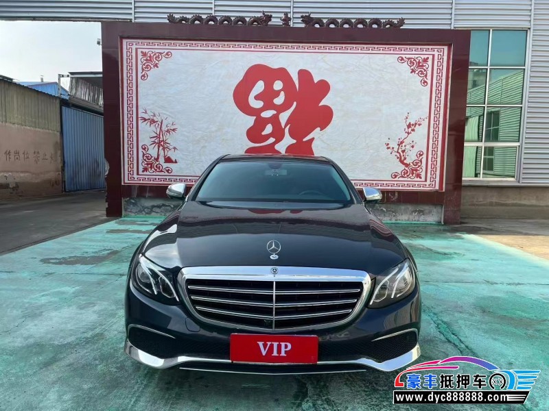 19年奔驰E轿车抵押车出售