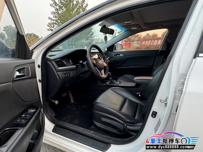 19年现代名图轿车抵押车出售