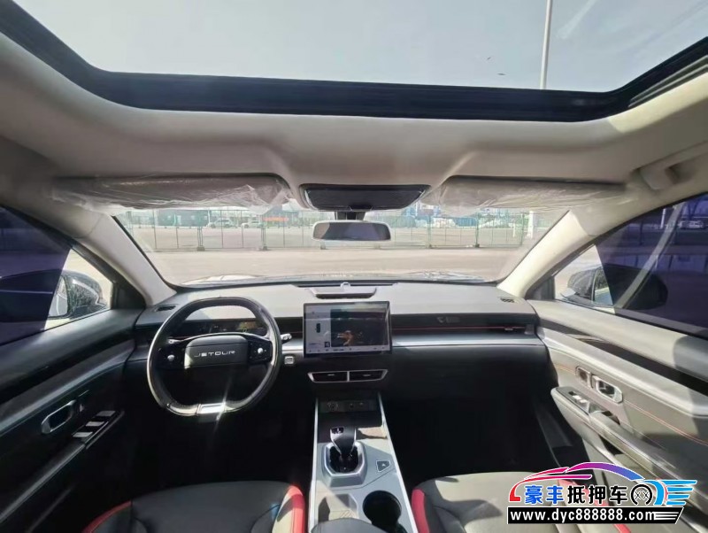 24年捷途大圣轿车抵押车出售