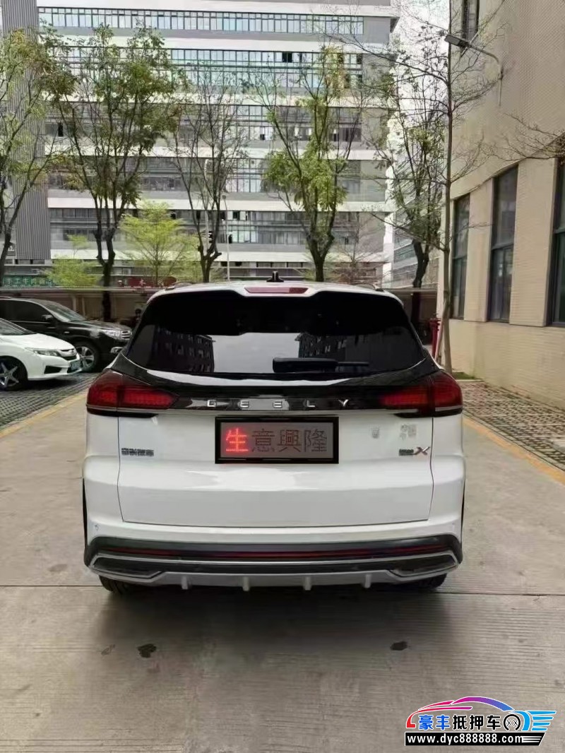 22年吉利博越轿车抵押车出售