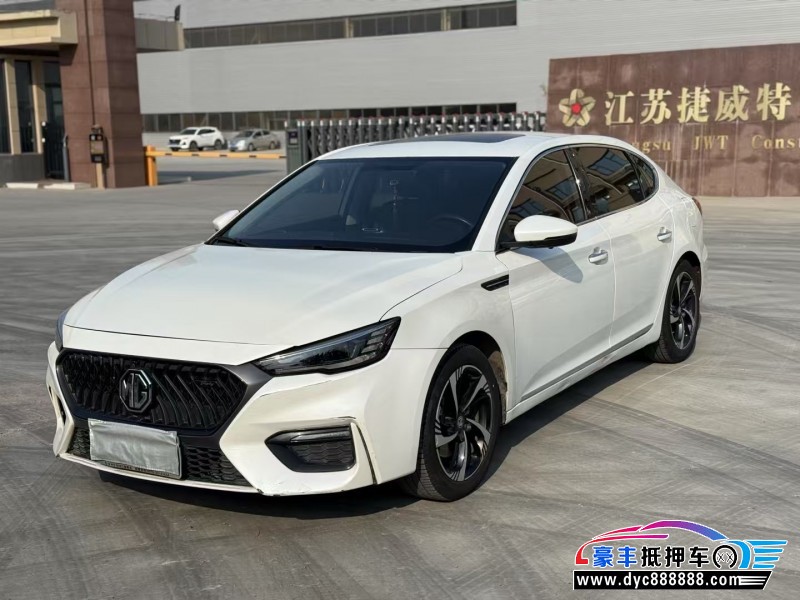 19年名爵6轿车抵押车出售