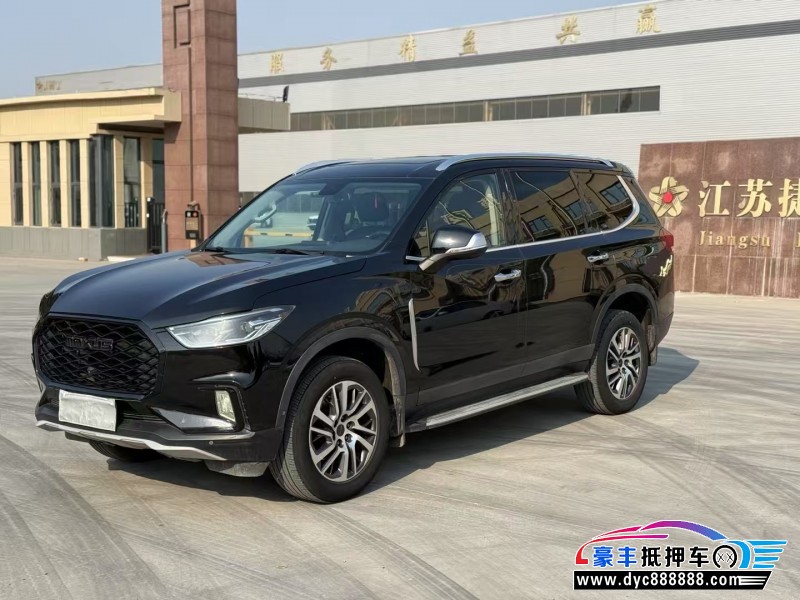 18年上汽大通D90轿车抵押车出售