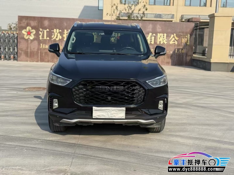 18年上汽大通D90轿车抵押车出售