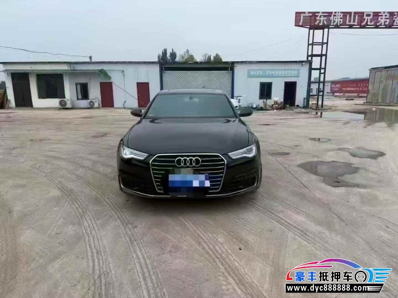 16年奥迪A6L轿车抵押车出售