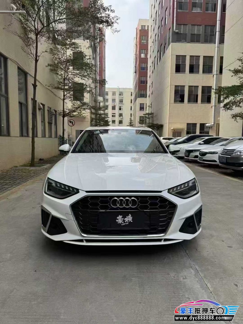 22年奥迪A4L轿车抵押车出售