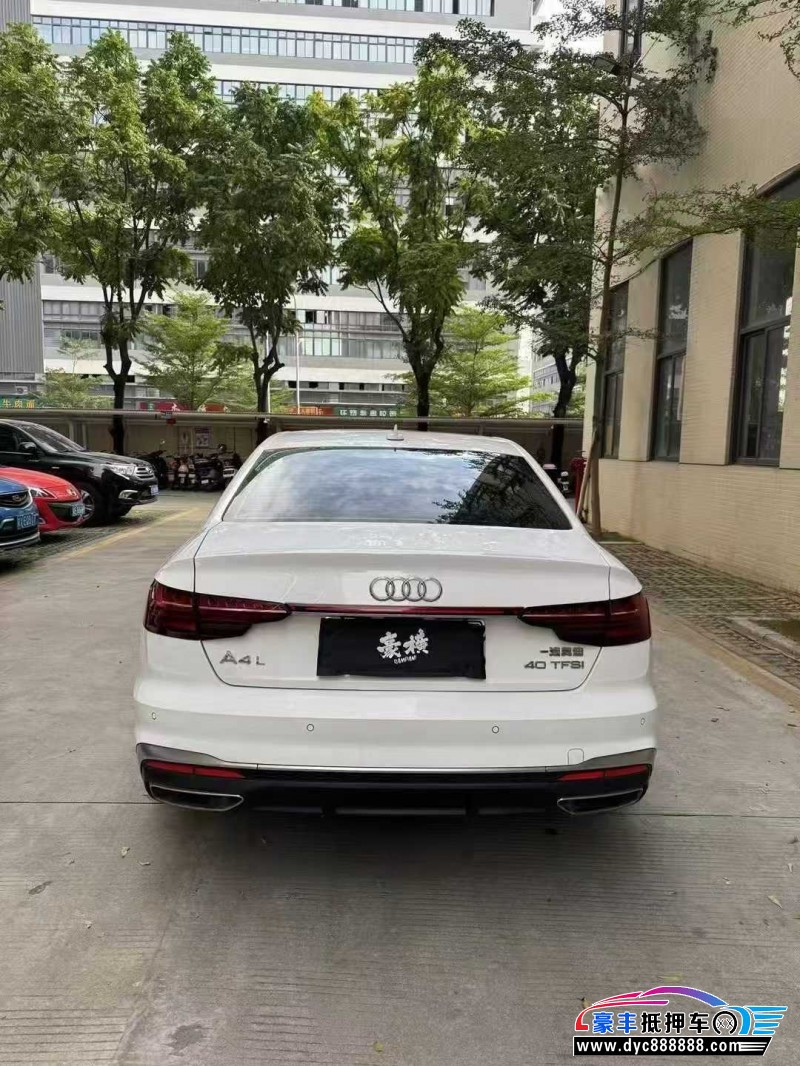 22年奥迪A4L轿车抵押车出售