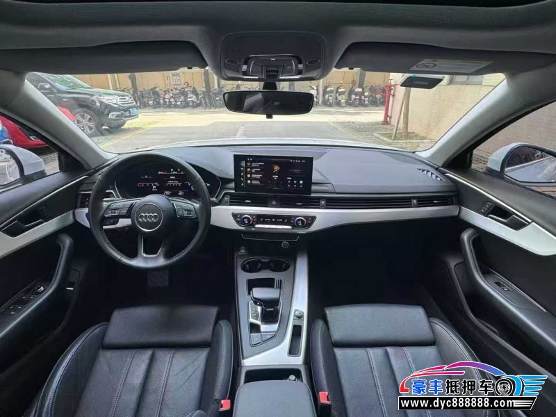 22年奥迪A4L轿车抵押车出售