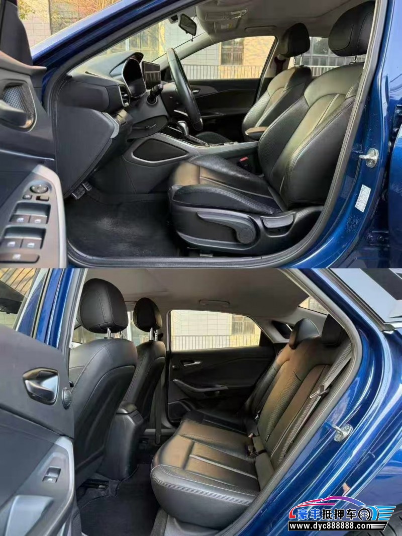 20年现代菲斯塔轿车抵押车出售