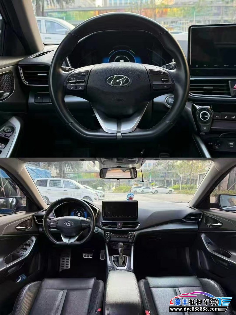 20年现代菲斯塔轿车抵押车出售