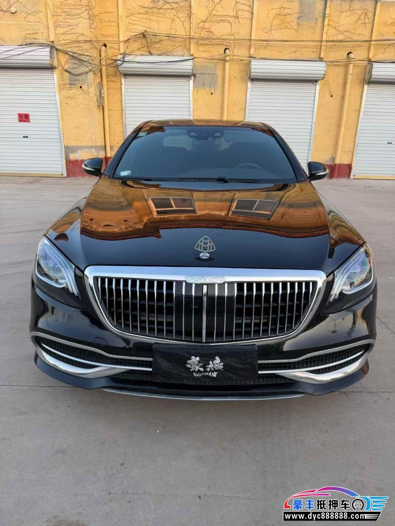 14年奔驰S轿车抵押车出售