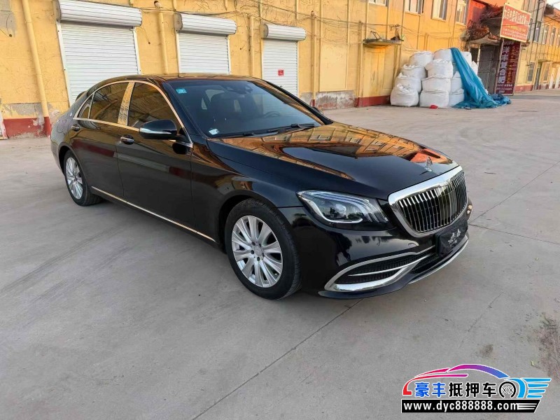 14年奔驰S轿车抵押车出售