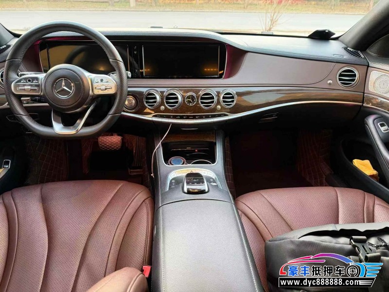 14年奔驰S轿车抵押车出售