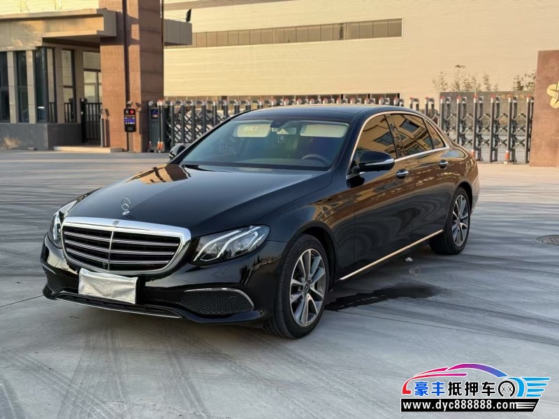 19年奔驰E轿车抵押车出售