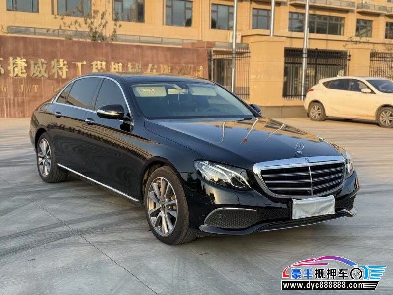 19年奔驰E轿车抵押车出售