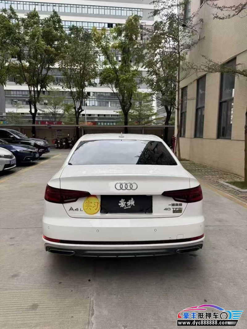 18年奥迪A4L轿车抵押车出售