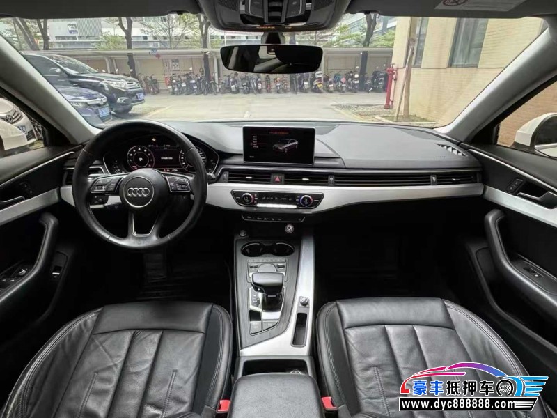 18年奥迪A4L轿车抵押车出售