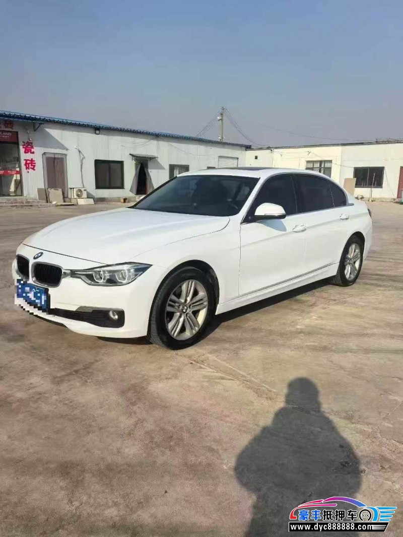 17年宝马3系轿车抵押车出售